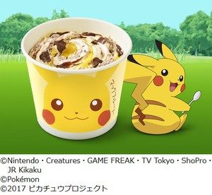 Pikachus Choco Banan er ny McFlurry smag i Japan