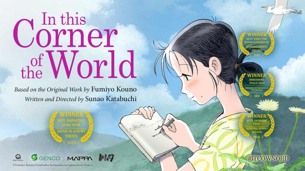 Vind biograf billetter til "In this Corner of the World”