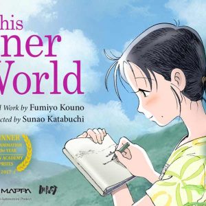 Vind biograf billetter til “In this Corner of the World”