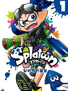 Splatoon mangaen laves til web-anime
