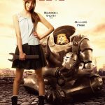 Fullmetal Alchemist live action ny teaser trailer og 9 person plakater