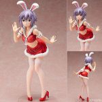 B-STYLE - The Disappearance of Nagato Yuki-chan: Yuki Nagato Bunny Ver. 1/4