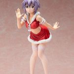 B-STYLE - The Disappearance of Nagato Yuki-chan: Yuki Nagato Bunny Ver. 1/4