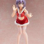 B-STYLE - The Disappearance of Nagato Yuki-chan: Yuki Nagato Bunny Ver. 1/4