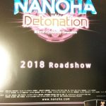 “Magical Girl Lyrical Nanoha Detonation” anime film i 2018