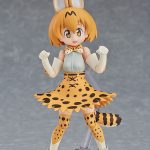 figma - Kemono Friends: Serval