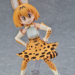 figma - Kemono Friends: Serval