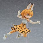 figma - Kemono Friends: Serval