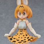 figma - Kemono Friends: Serval