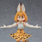 figma - Kemono Friends: Serval