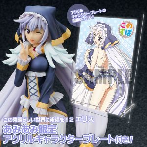 KonoSuba 2 - Eris 1/8