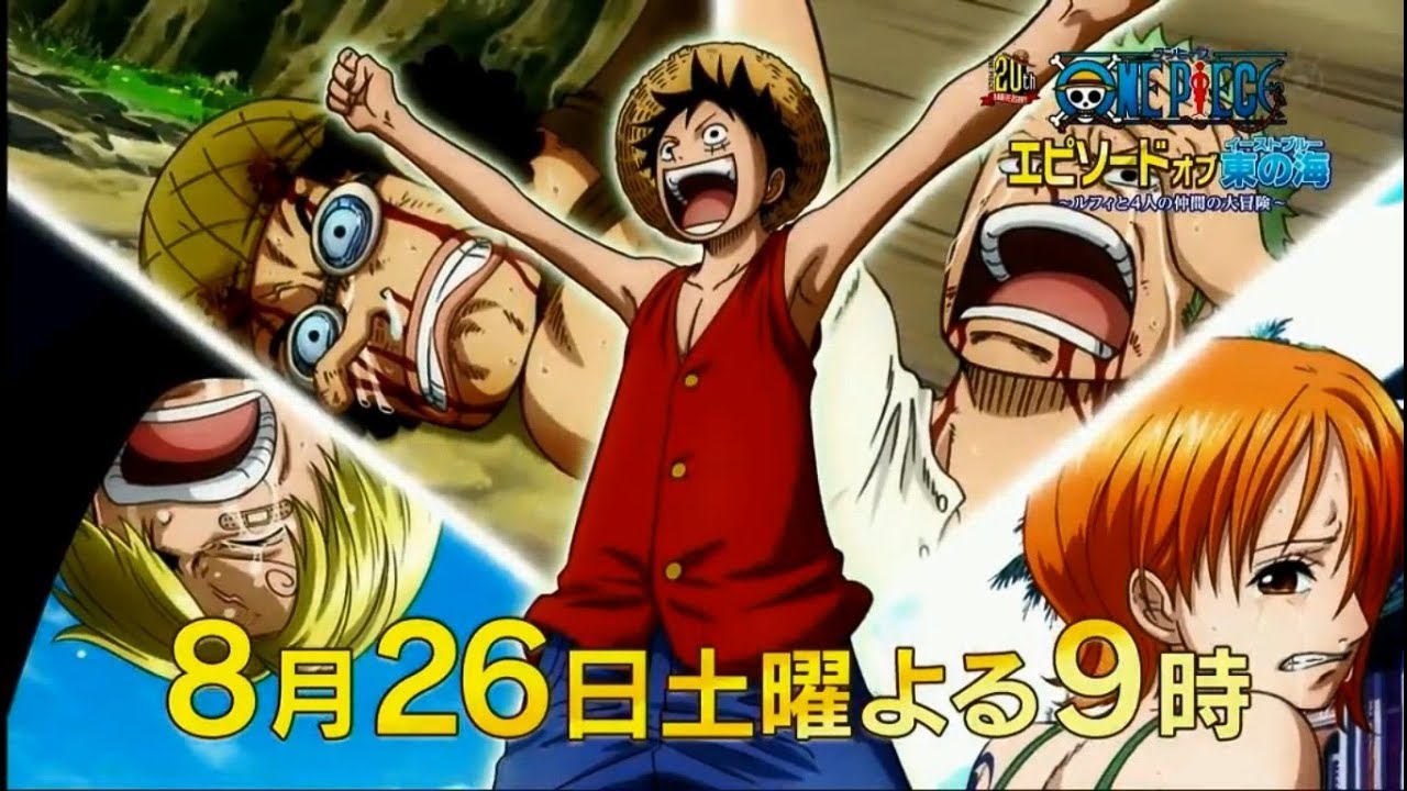 One Piece TV Special “Episode of East Blue” trailer 5