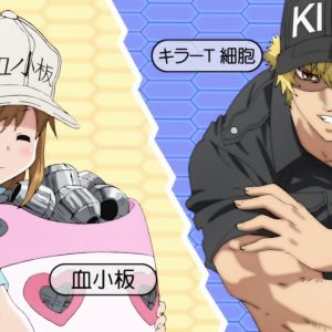 Hataraku Saibou (Cells at Work!) manga serie video reklame