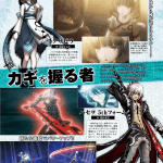 .hack//G.U. Last Recode HD remaster scans