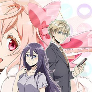 Neto-Jū no Susume mangaen om en 30-årige kvinde der spiller online spil inspirerer anime