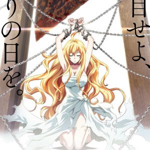 Dies irae TV anime trailer
