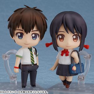 Nendoroid Your Name.