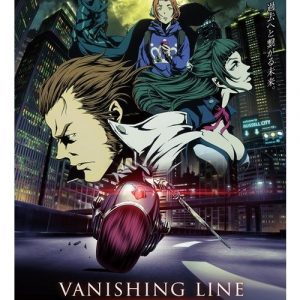VANISHING LINE TV anime trailer og info