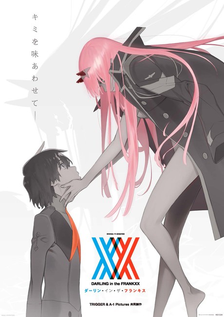 DARLING in the FRANKXX Anime Teaser Trailer