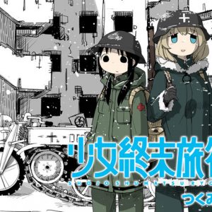 Girls’ Last Tour TV Anime Teaser Promo Video