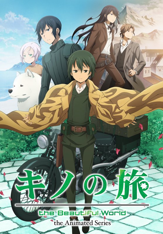 Ny Kino's Journey TV anime trailer