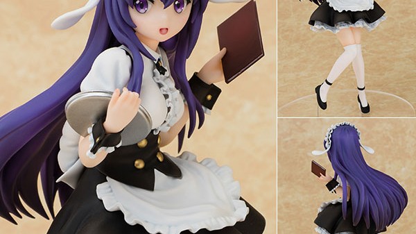 Is the order a rabbit?? - 1/7 Rize