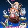 Himōto! Umaru-chan TV anime anden sæson trailer