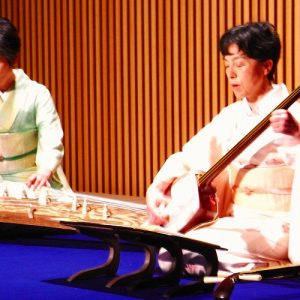 AIOdense – Fredag 25 august 2017 – Japansk folkemusik