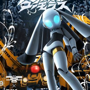 "Fireball Humorous" ny CGI anime kort serie begynder 6. oktober