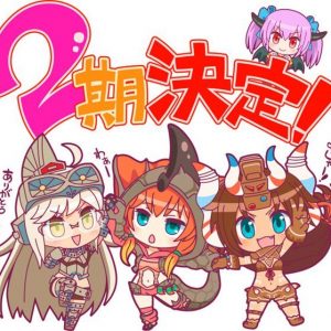 “Kaijuu Girls: Ultra Kaijuu Gijinka Keikaku” S2 anime til januar 2018