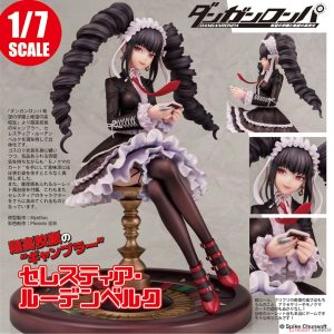 Danganronpa: Trigger Happy Havoc Celestia Rudenberk 1/7 figur