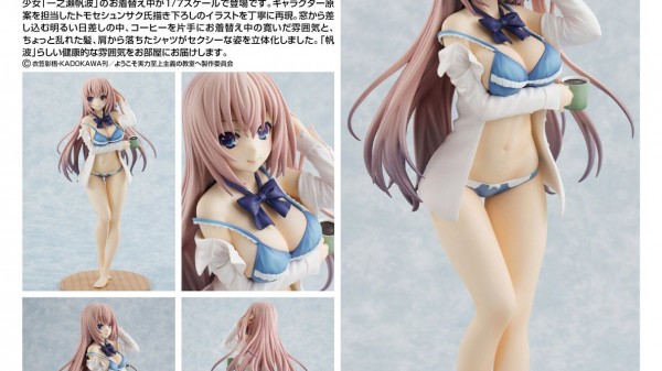 Classroom of the Elite - Honami Ichinose: Changing Clothes Ver. 1/7 figure