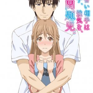 “Marriage Interview” romance manga laves til anime