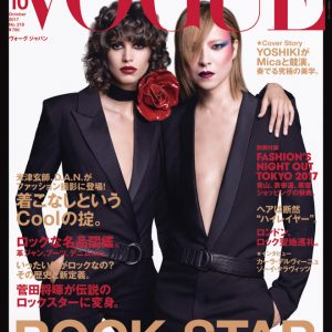 X Japans Yoshiki er den første japansk mand på forsiden af Vogue Japan