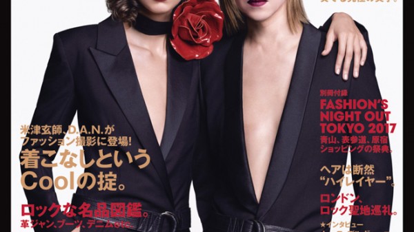X Japans Yoshiki er den første mand på forsiden af Vogue Japan