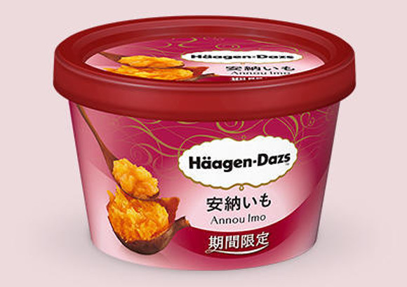 Häagen-Dazs Japan afslører sin næste usædvanlige is: Orange sød kartoffel