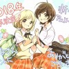 Yuri Manga “Kase-san” to Get an Anime in 2018