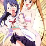 Aho Girl