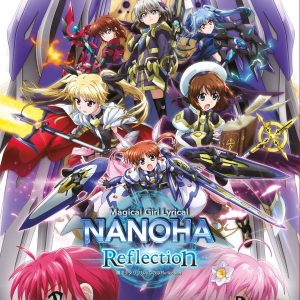 "Magical Girl Lyrical Nanoha: Reflection" kommer i de danske biografer