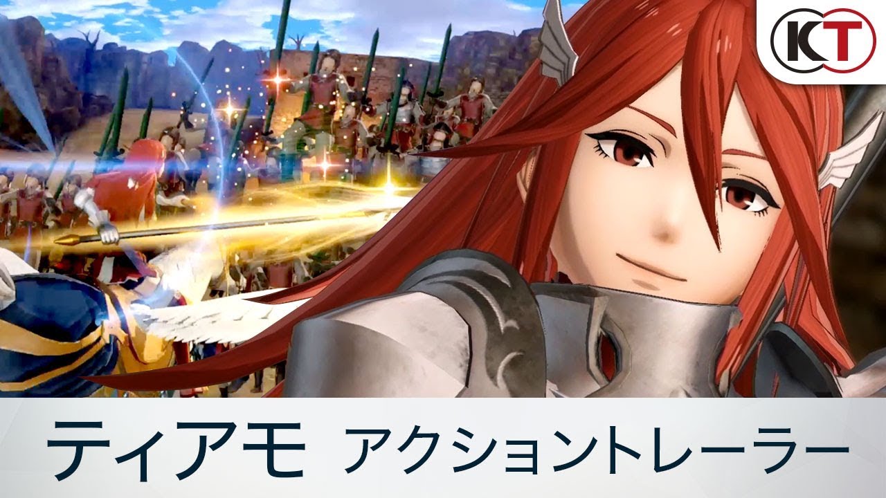 Fire Emblem Warriors | Cordelia Trailer (Switch, 3DS)