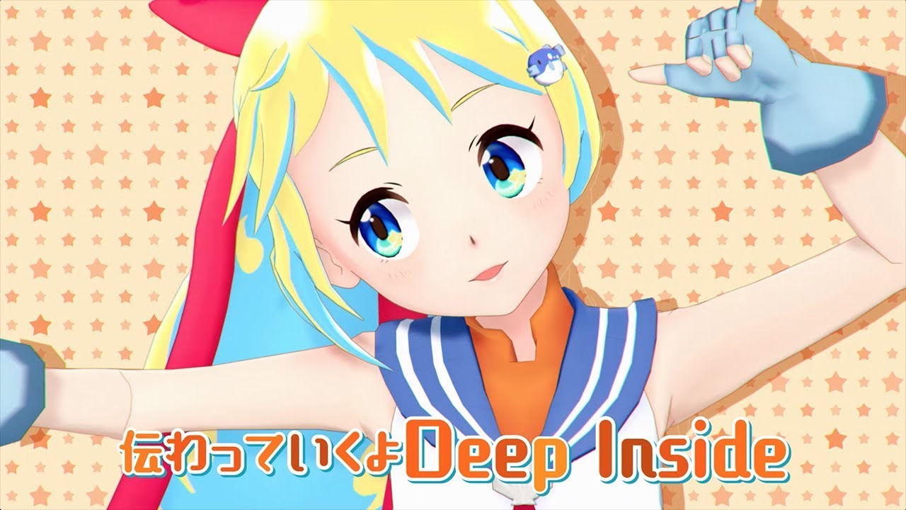 iMarine Projects 「DEEP BLUE TOWNへおいでよ」 MMD Musik Video