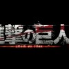 Koei Tecmos "Attack on Titan 2" spil teaser