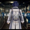 The Legend of Heroes: Trails of Cold Steel III trailer (PS4)