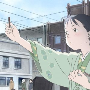 In This Corner of the World