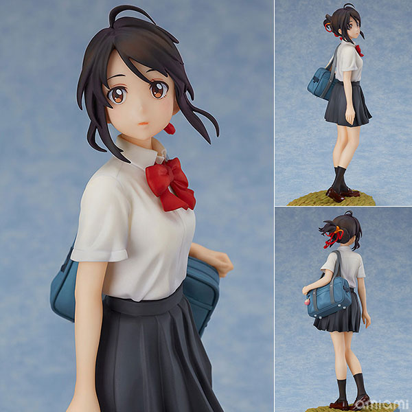 Your Name - Mitsuha Miyamizu 1/8