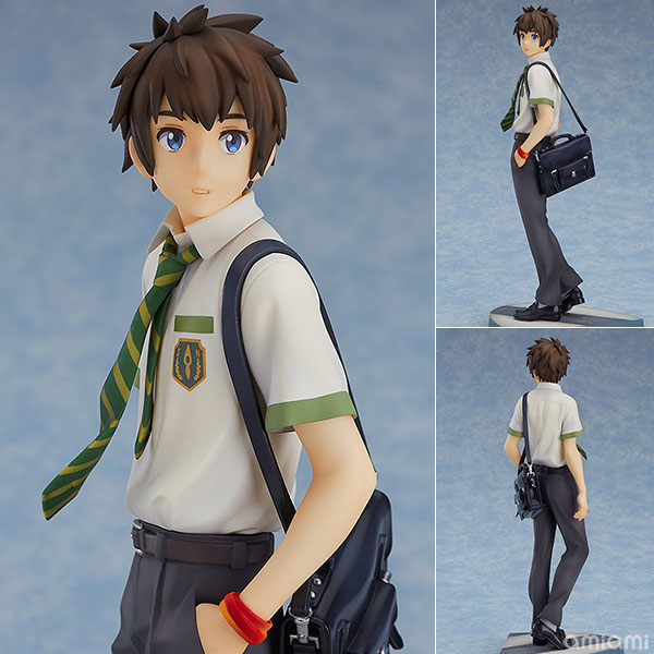 Your Name - Taki Tachibana 1/8