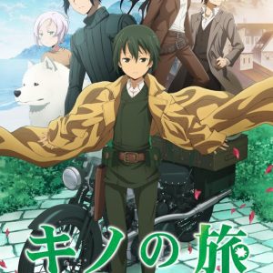 Ny Kino’s Journey TV anime trailer