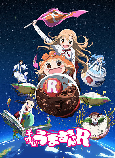 Himōto! Umaru-chan TV anime anden sæson trailer