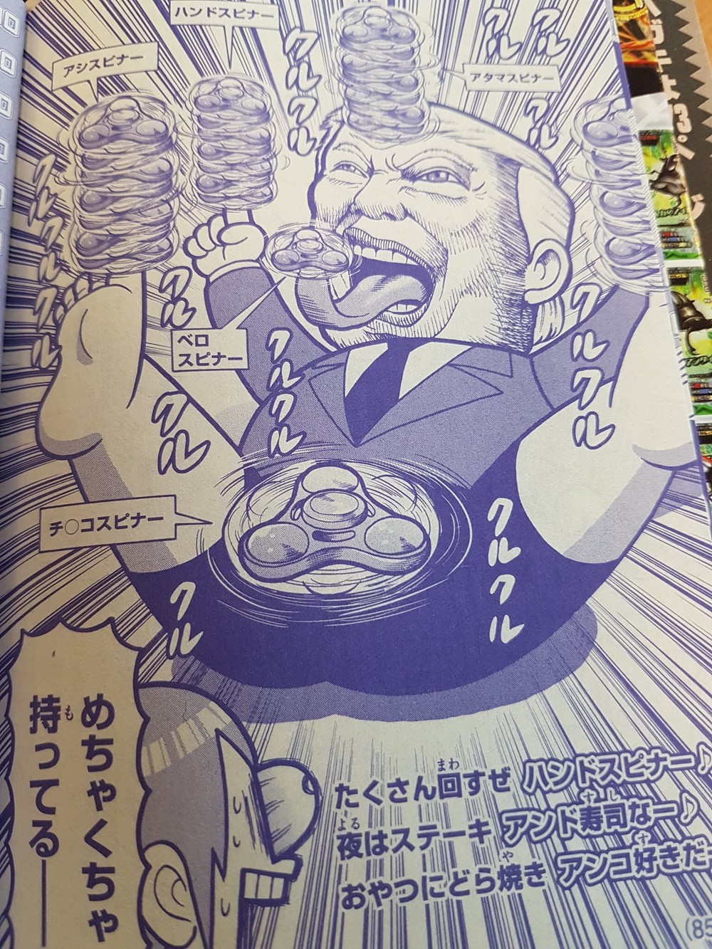 Manga Shows Infantile Trump Using 20 Fidget Spinners