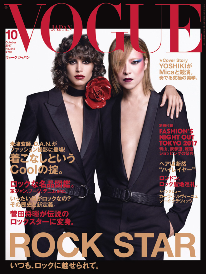 X Japans Yoshiki er den første mand på forsiden af Vogue Japan